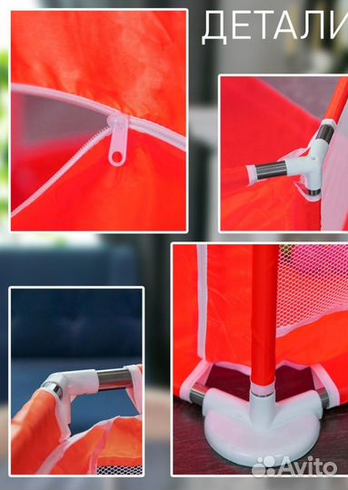 Манеж детский новый