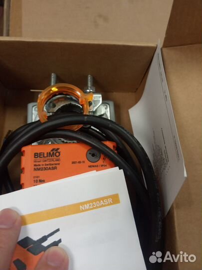 Bolid Belimo Nanotek