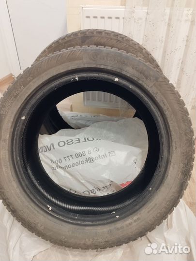 Continental IceContact 2 225/50 R17