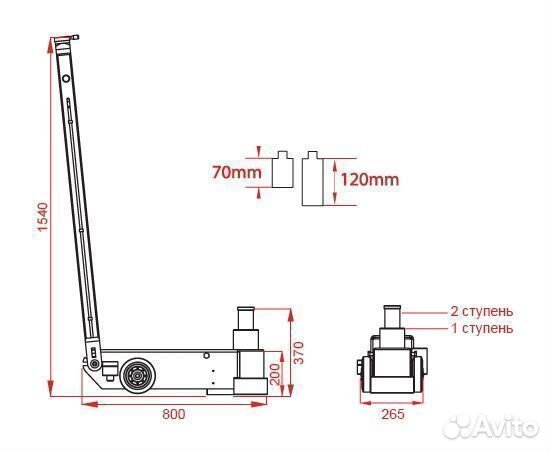 Домкрат для грузовых автомобилей г/п 40/20 т