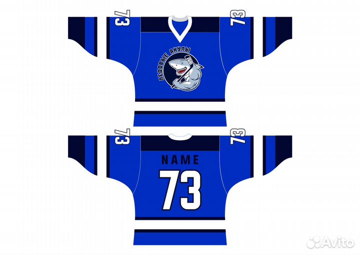 Хоккейный свитер