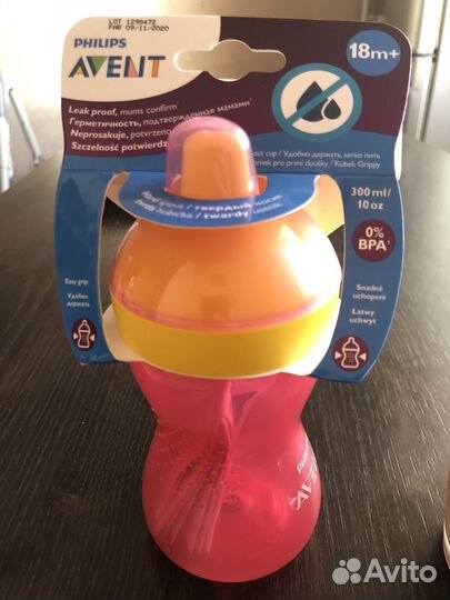 Поильник avent новый