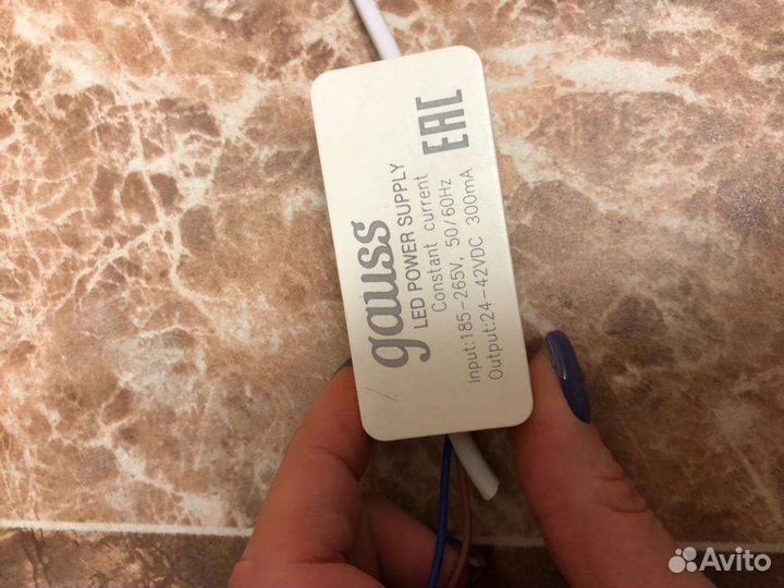 Светодиодный светильник Gauss