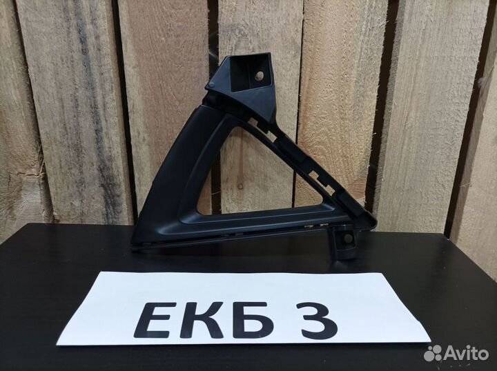 Окантовка противотуманной фары левая Kia Rio 4 202