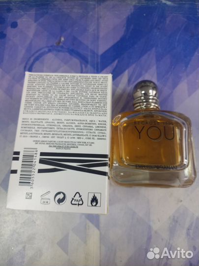 Giorgio Armani Because It’s You Тестер 100 мл