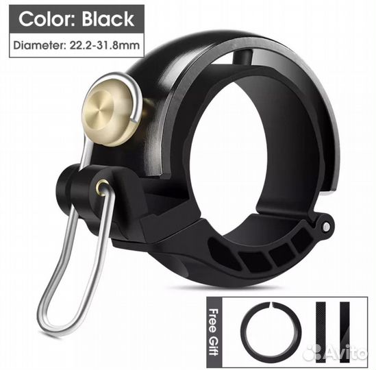 Звонок кольцо ретро West Biking Retro