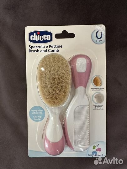 Расчестка для новорожденного