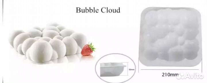 Формы для мыла, торта