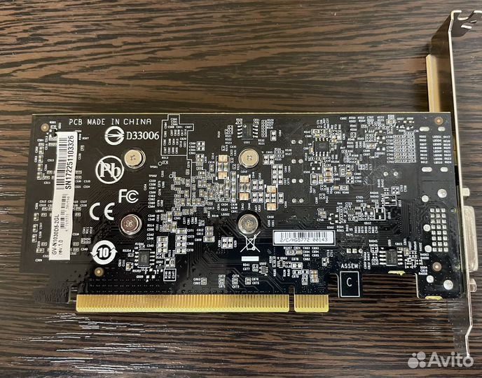 Видеокарта Gigabyte GeForce GT1030 2gb DDR5
