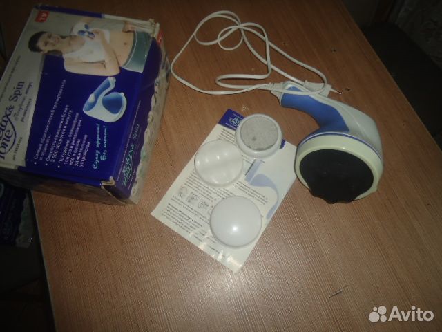 Массажор для тела