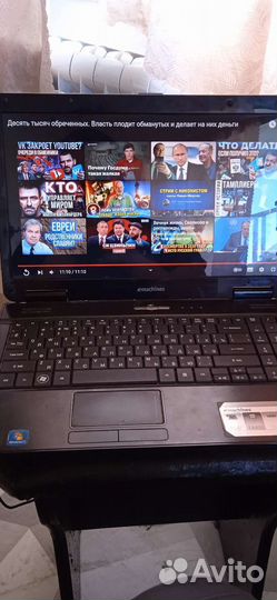 Ноутбук EMachines 725