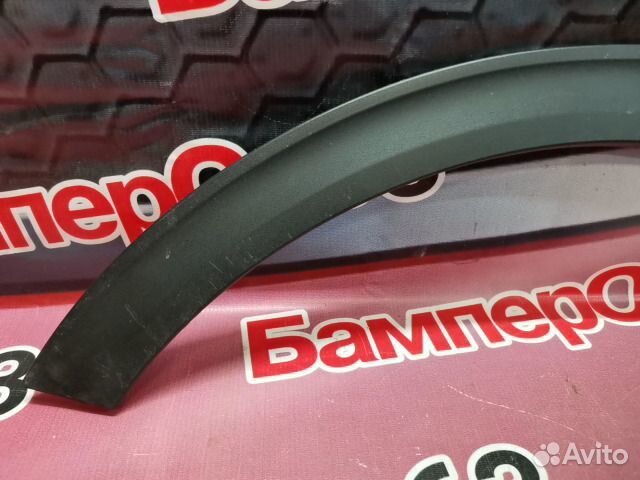 Накладка крыла Kia Sportage