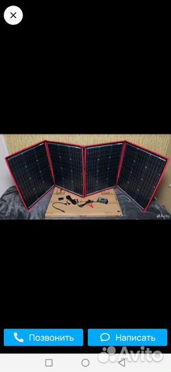 Складная солнечная панель Dokio