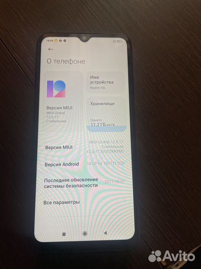 Xiaomi Redmi 9A, 4/64 ГБ