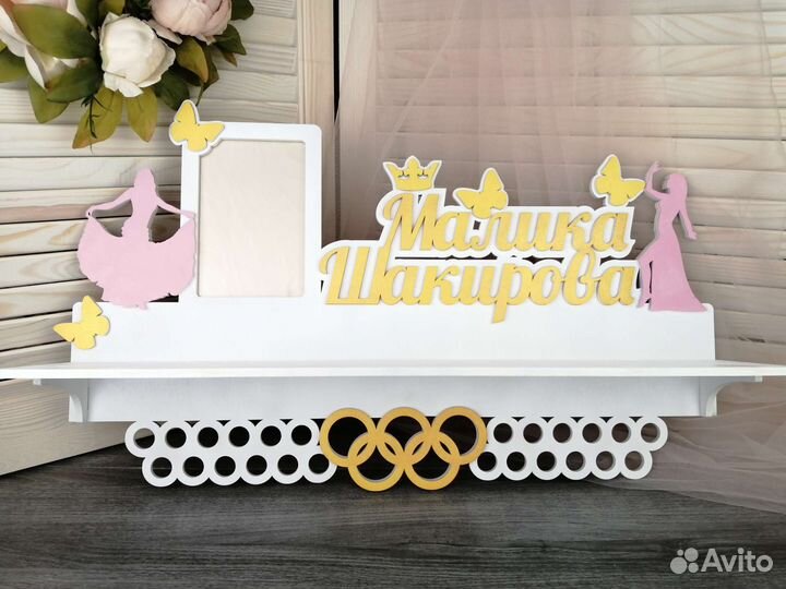 Фоторамки из дерева