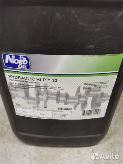 Масло гидравлическое nord OIL hydraulic HLP 32