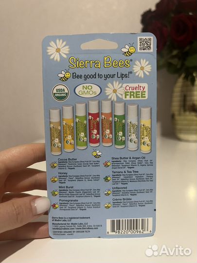 Бальзам для губ Sierra Bees