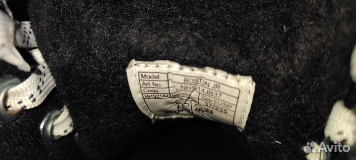 Коньки хоккейные