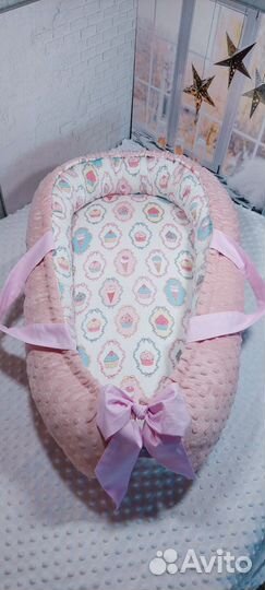 Кокон-гнездышко для новорождённых