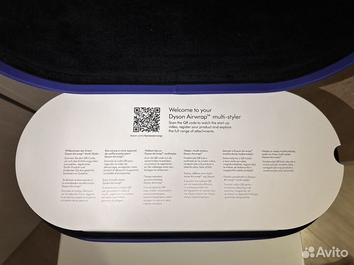 Стайлер dyson airwrap complete long hs05