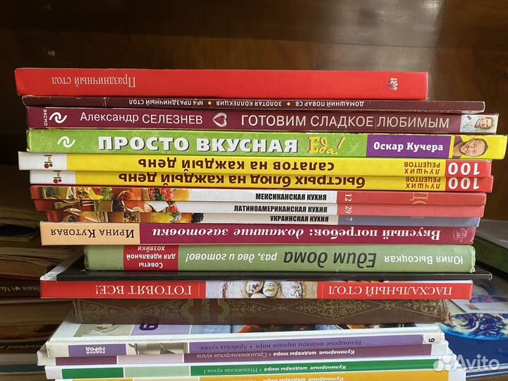 Кулинарные книги