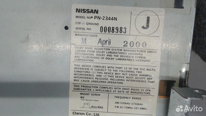 Магнитола Infiniti QX4 (JR50), 2000