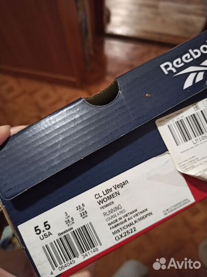 Кроссовки reebok женские 35 размер