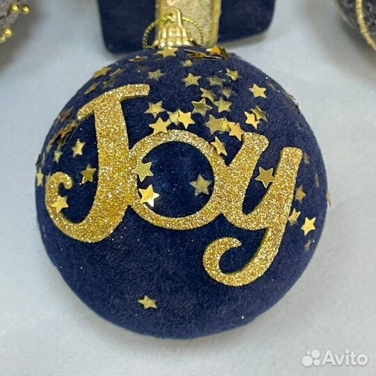 Елочная игрушка 