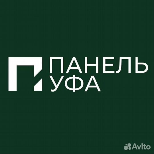 Ремонт Ванной Комнаты. Панелями пвх