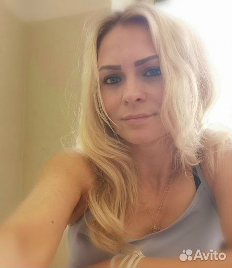 Главный бухгалтер