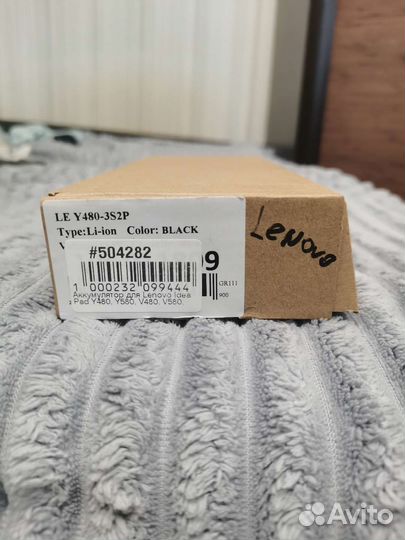 Аккумулятор для Lenovo Idea Y480, Y480, V480, V580