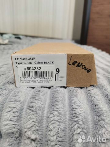 Аккумулятор для Lenovo Idea Y480, Y480, V480, V580