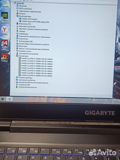 Игровой Gigabyte G5 (i5-10200H)(RTX3060)