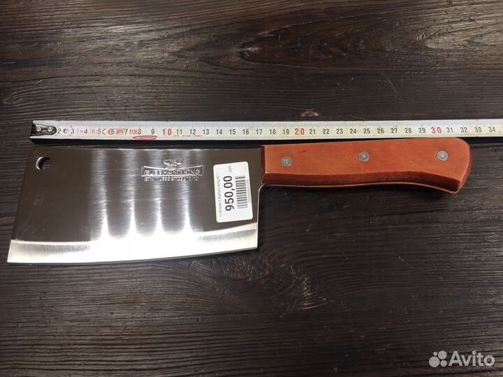 Топорик кухонный 32 см