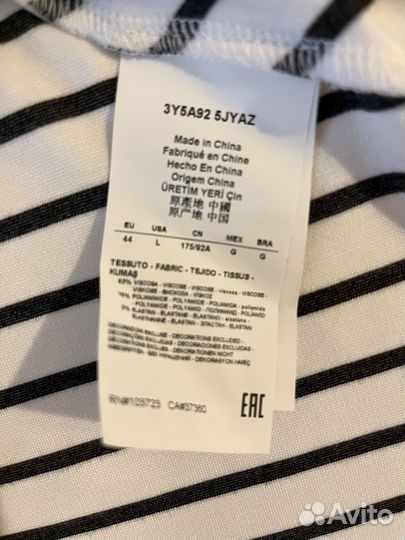 Платье Armani jeans 44