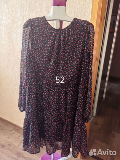 Женские вещи