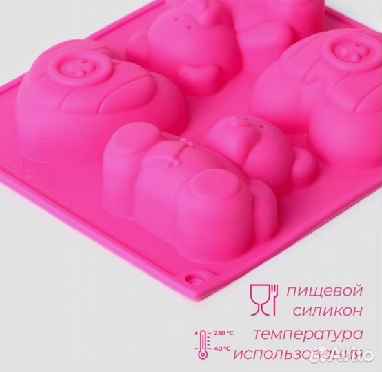 Силиконовая форма для выпечки, муссовых тортов