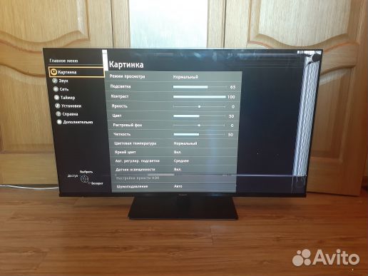 Panasonic TX-49FXR740 запчасти