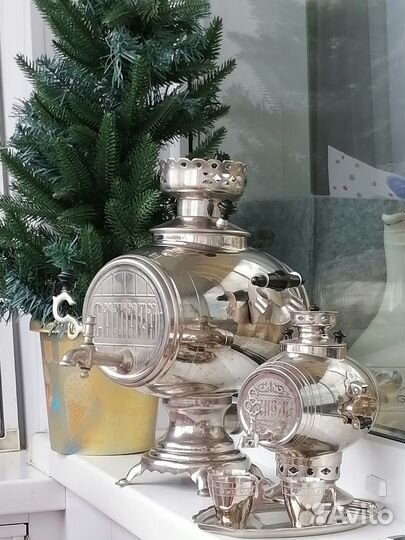 Самовар электрический бу