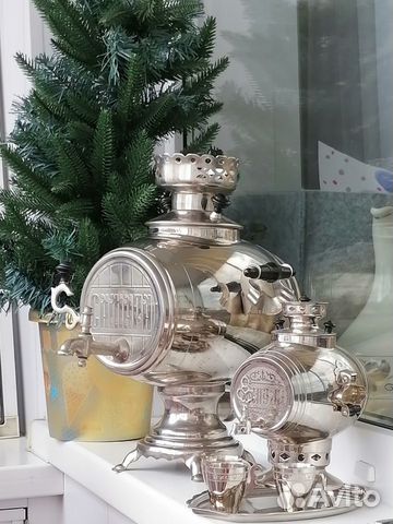 Самовар электрический бу