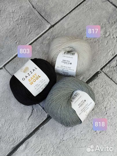 Пряжа gazzal Baby wool