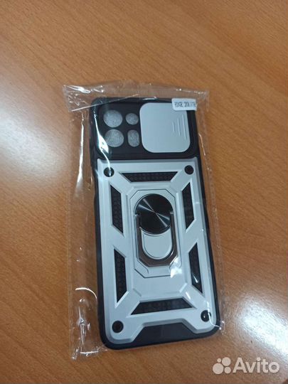 Чехол на телефон Motorolla Edge 20 Lite