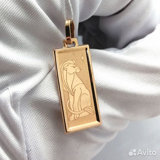 Золотая подвеска