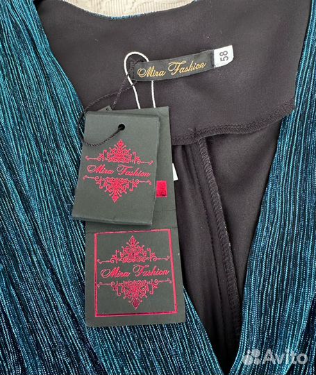 Нарядное платье