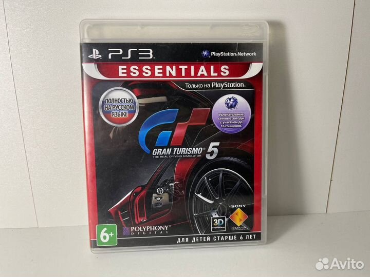 Gran Turismo 5 для PS3, диск с игрой