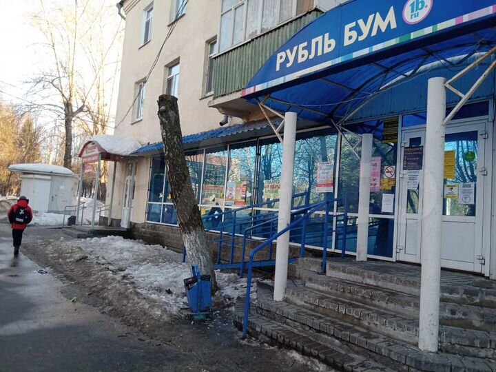 Свободного назначения, 62.7 м²