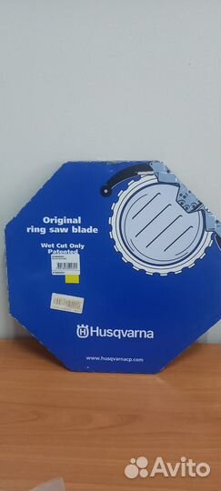 Диск для кольцереза Husqvarna R820 (5748363-01)