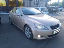 Lexus IS 2.5 AT, 2008, 225 000 км, с пробегом, цена 1 530 000 руб.