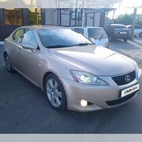 Lexus IS 2.5 AT, 2008, 231 300 км, с пробегом, цена 1 520 000 руб.