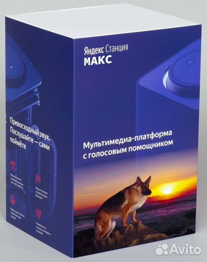 Яндекс станция макс с zigbee